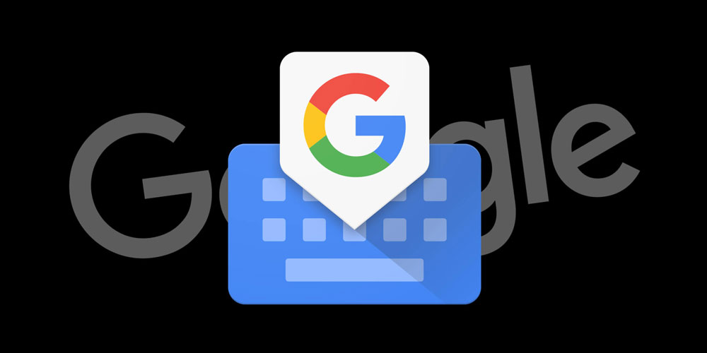 Google Gboard