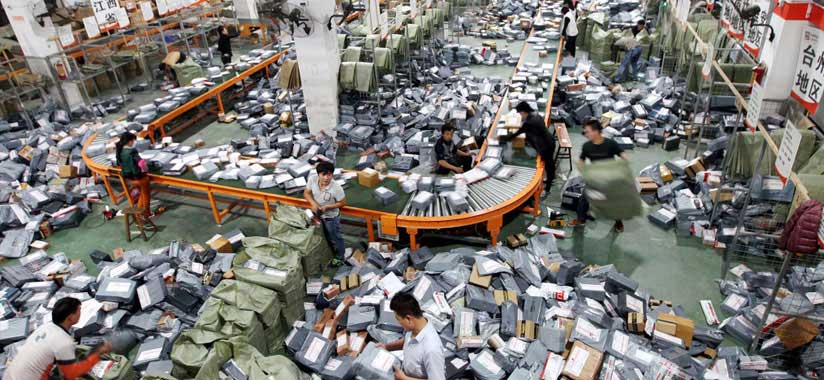 2015 Alibaba Singles Day 4