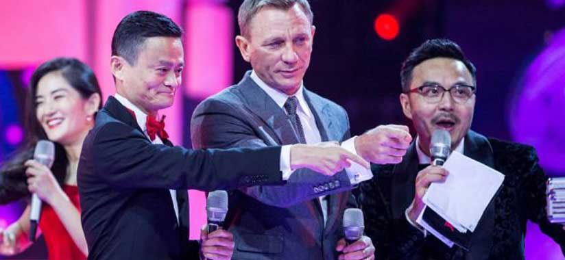 2015 Alibaba Singles Day 5