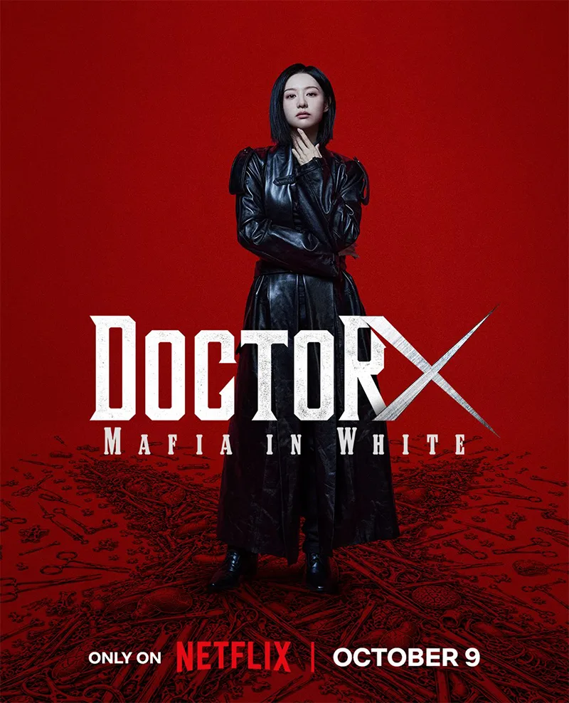 Doctor X
