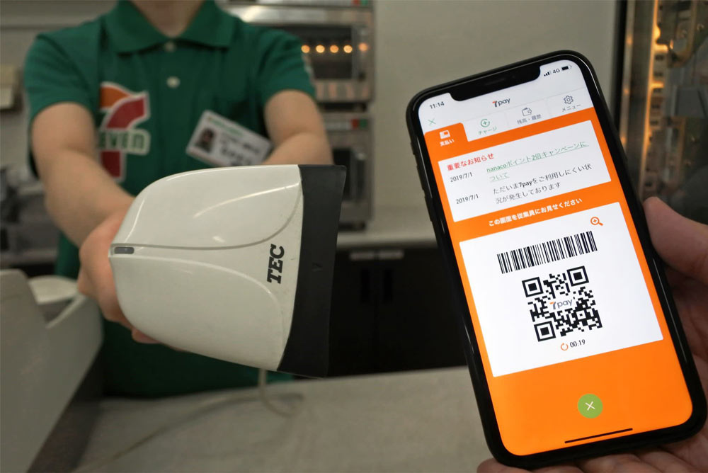 7 Eleven In Japan Deactivated Mobile Payment App After Customers