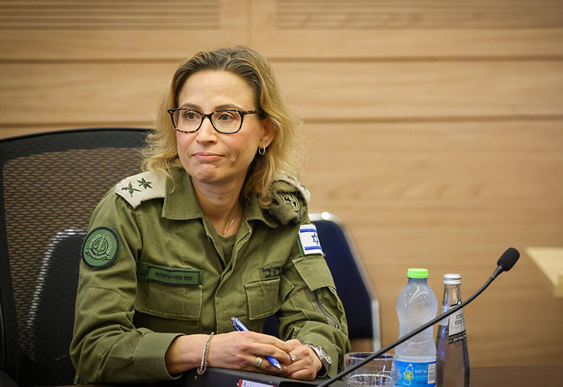 Yifat Tomer‑Yerushalmi