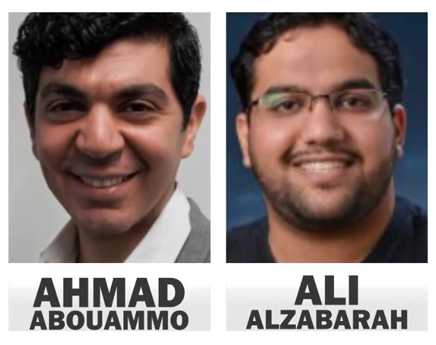 Ahmad Abouammo - Ali Alzabarah