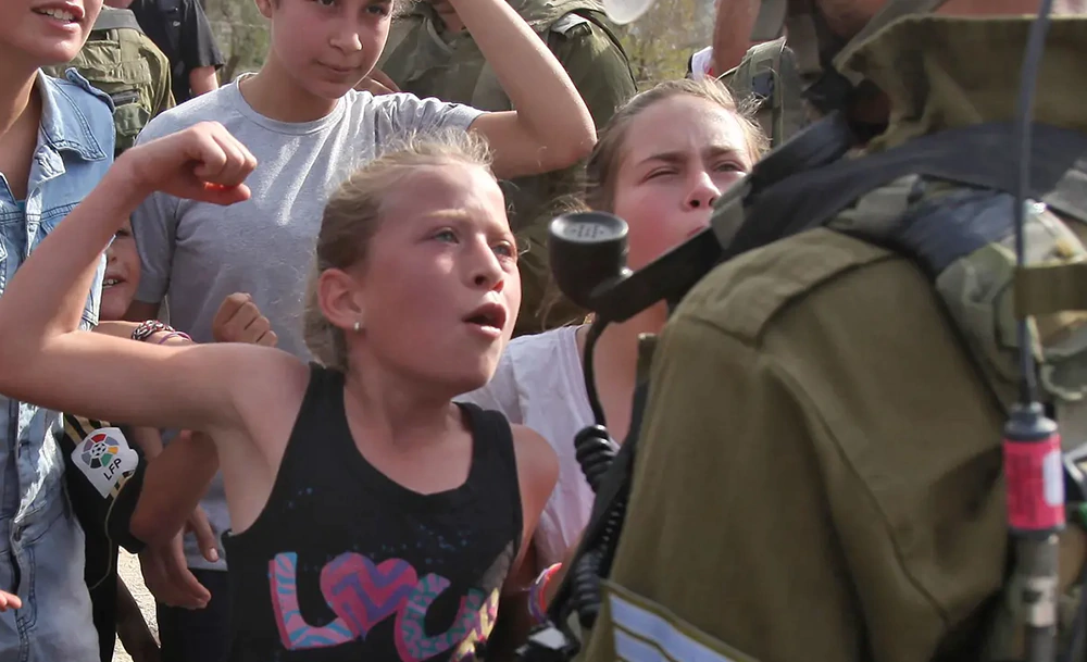 Ahed Tamimi.