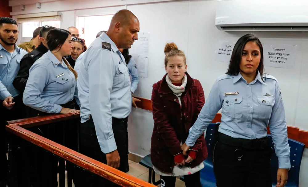 Ahed Tamimi.