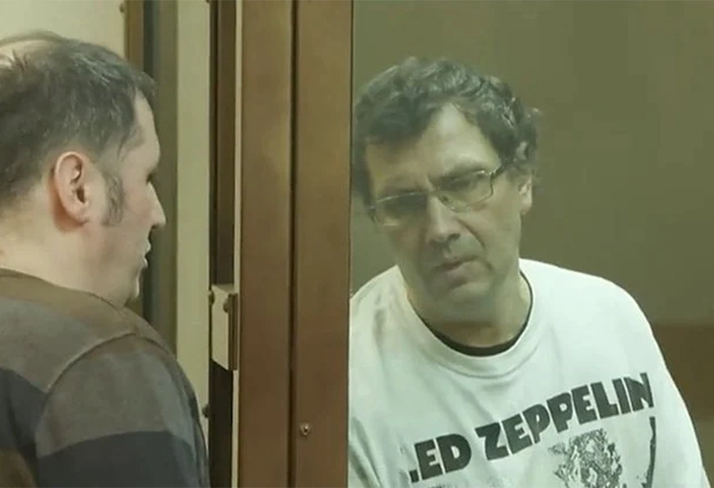 Alexander Tsvetkov.