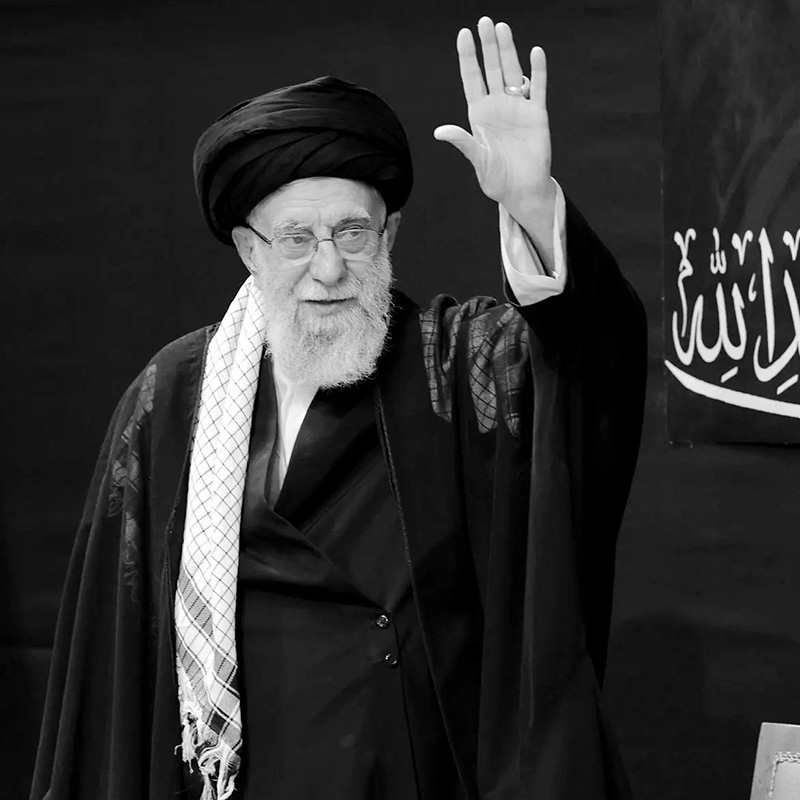 Iran's Supreme Leader, Ali Khamenei