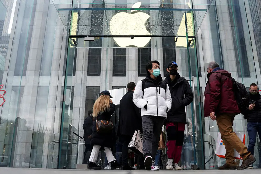 Apple Store