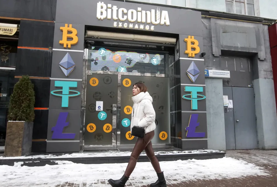A cryptocurrency exchange in Kyiv, Ukraine