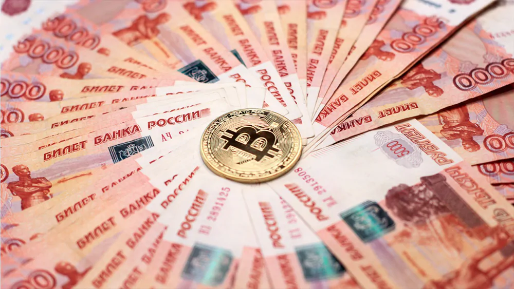 Bitcoin rubles