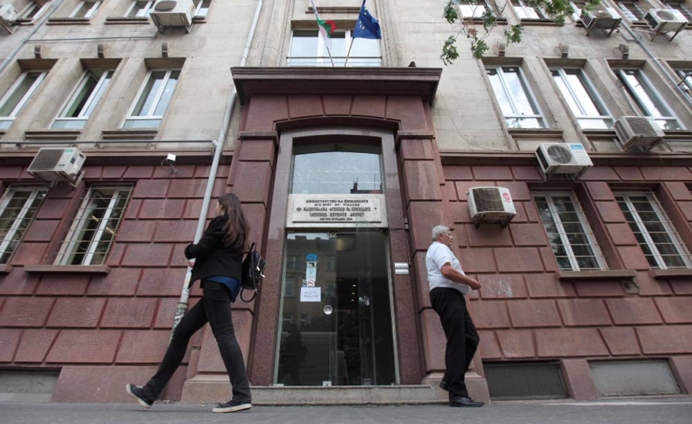 Bulgaria's National Revenue Agency building in Sofia