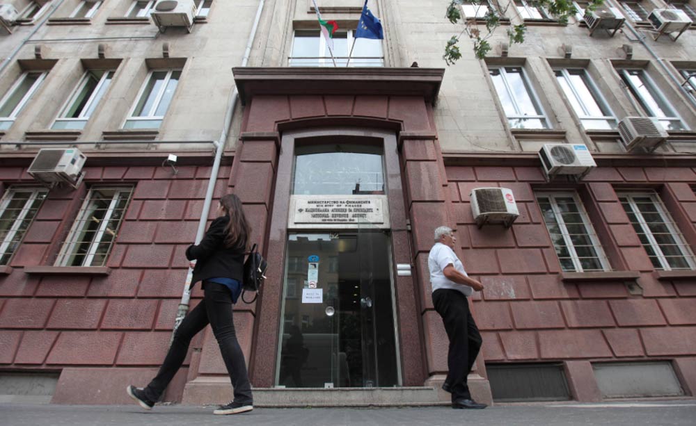 Bulgaria's National Revenue Agency building in Sofia