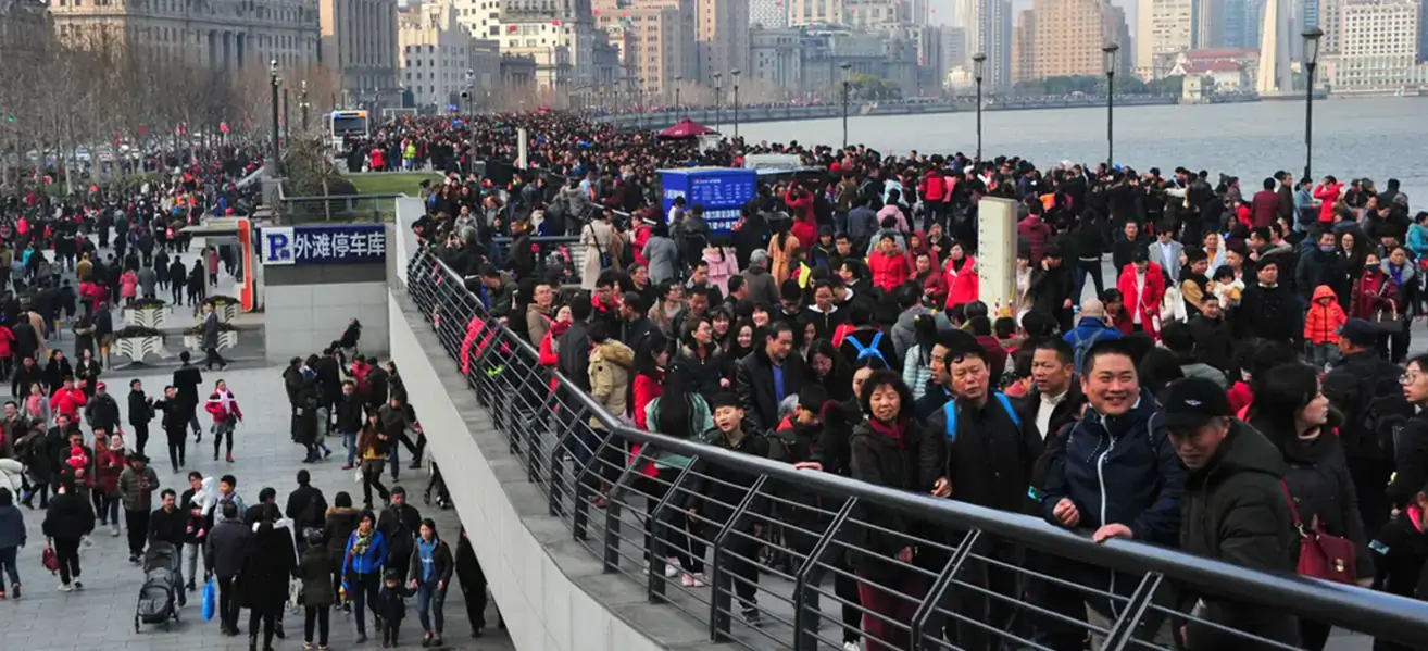 1 billion Chinese citizen data leaked.