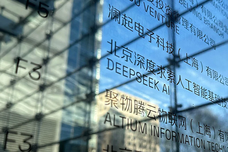 DeepSeek, China