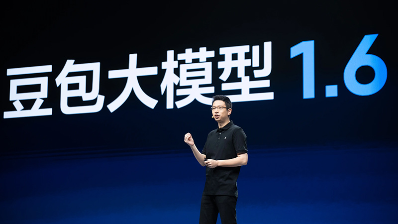 Doubao 1.6