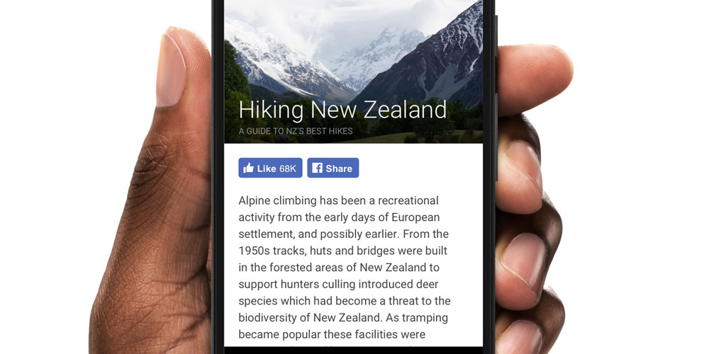 Facebook like - mobile