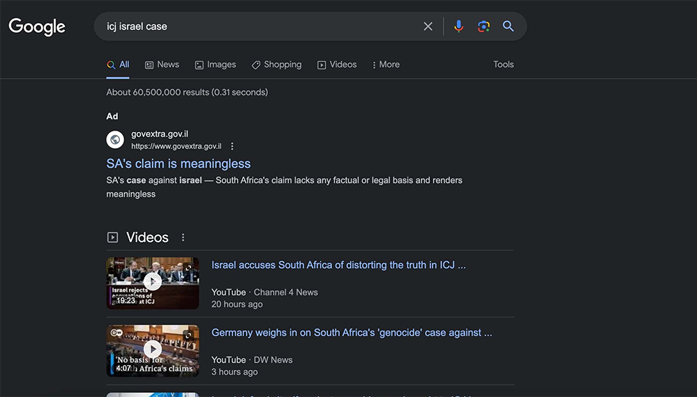 Google Search