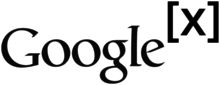 Google X logo