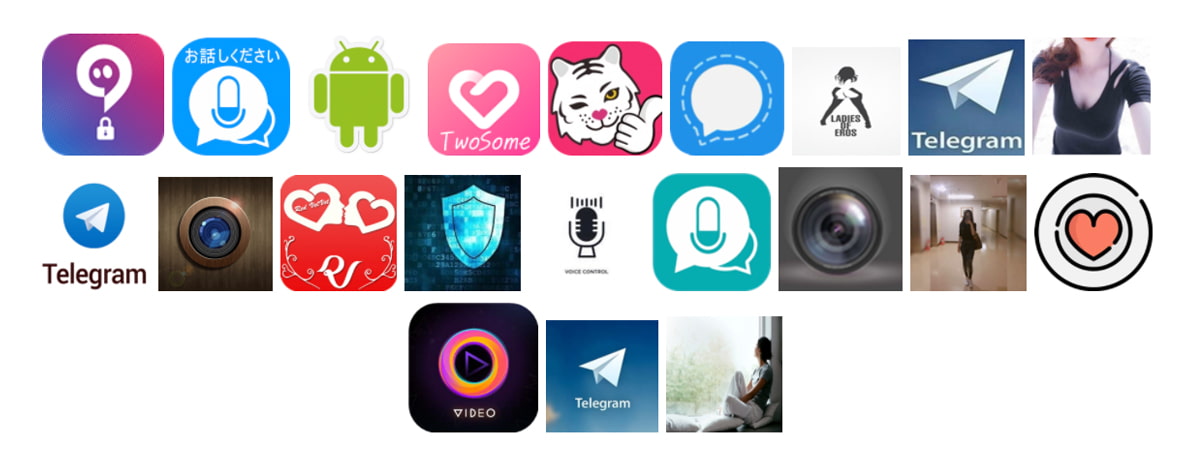 Goontact on Android