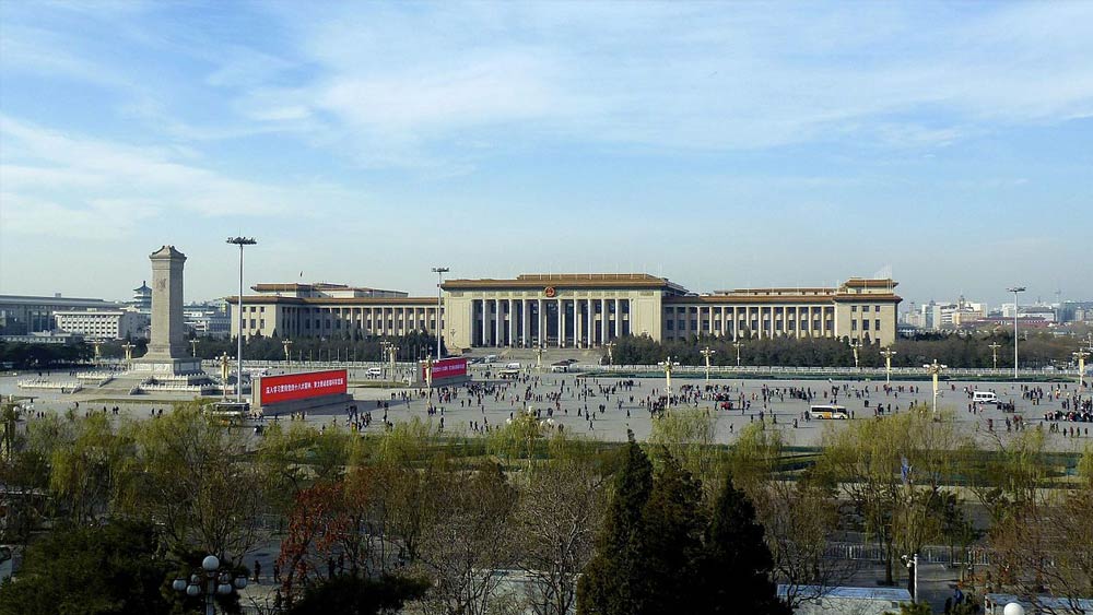 China's Great Hall of the People