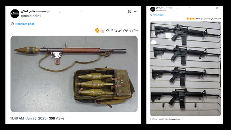 Houthis.