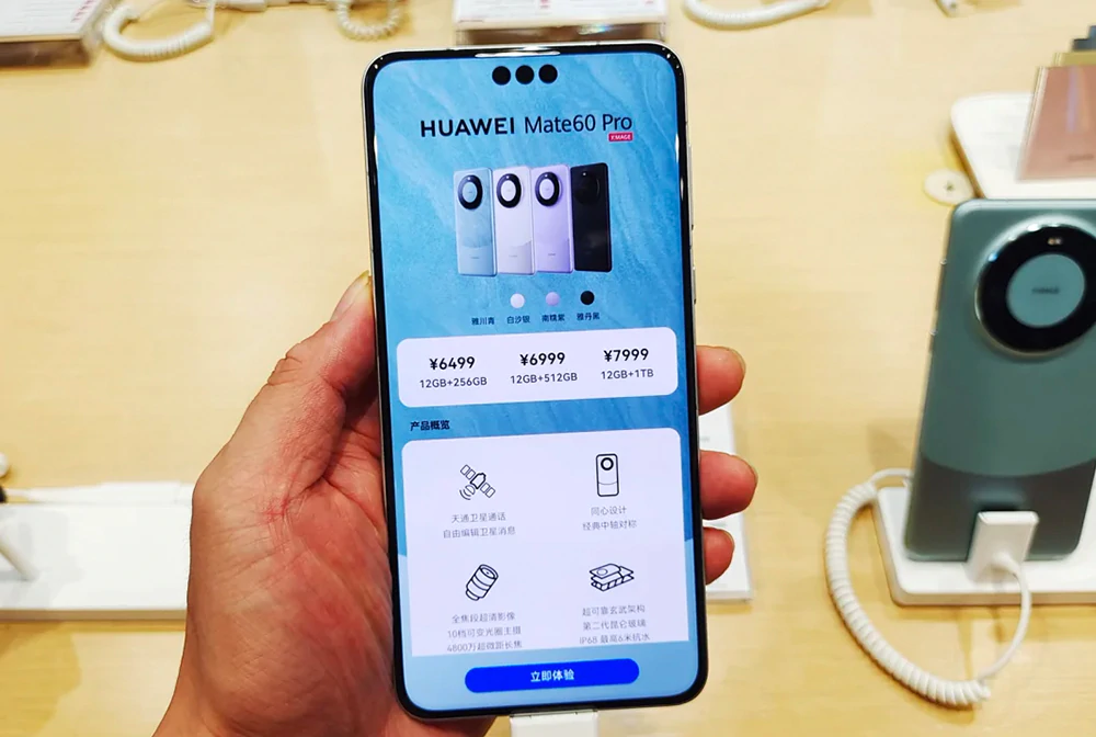 The Huawei Mate 60 Pro