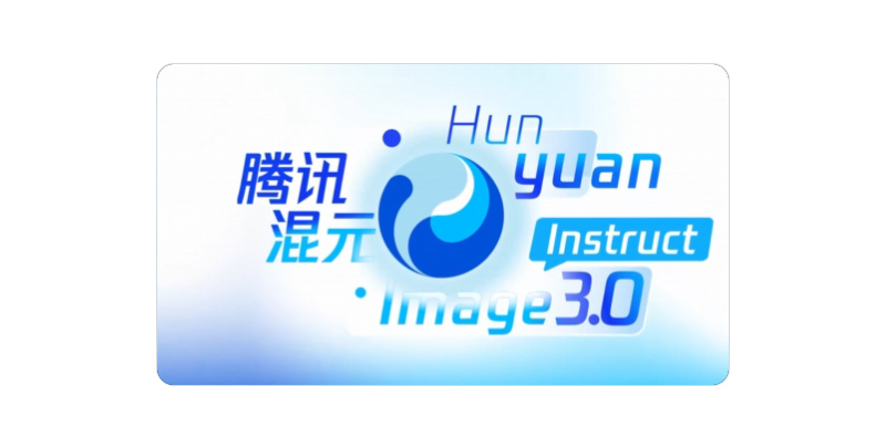 HunyuanImage 3.0-Instruct