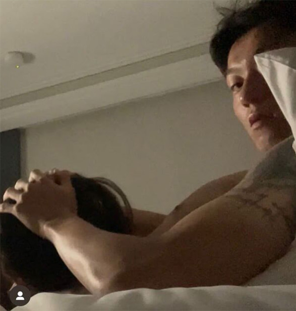 Hwang Ui-jo sex tape