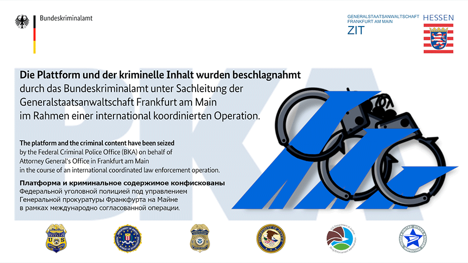 Bundeskriminalamt.