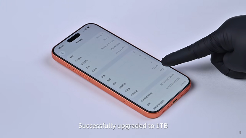 iPhone 17 Pro Max