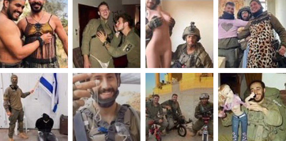 Israel war crimes