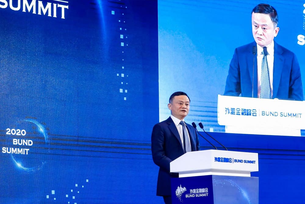 Jack Ma, founder of Alibaba Group, determined to speak his mind during the Bund Summit in Shanghai on October 24, 2020.