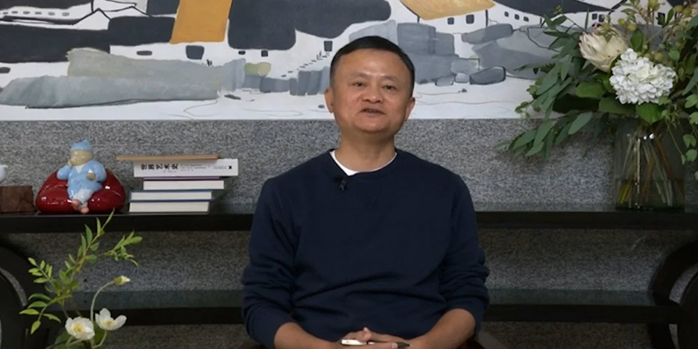 Jack Ma reappeared after disappearing for months