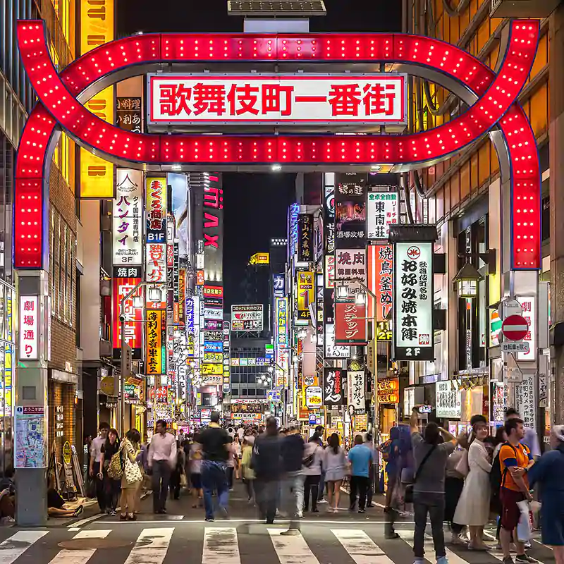 Kabukicho