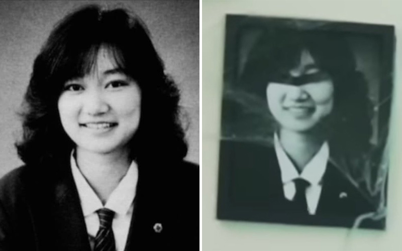 Junko Furuta