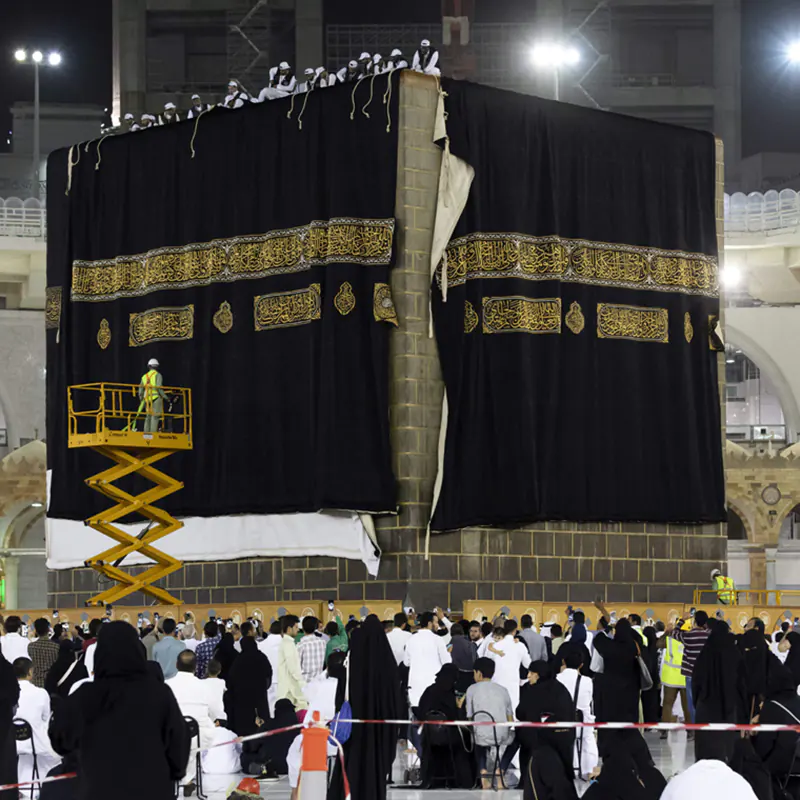 Kaaba