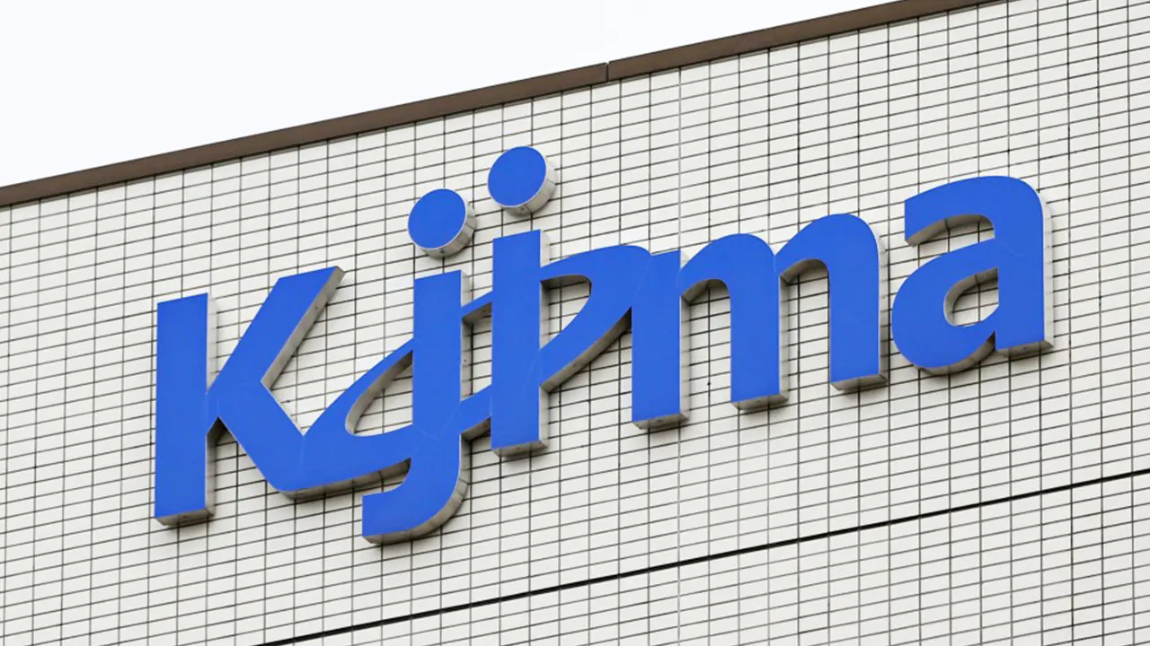 Kojima Industries Corp.