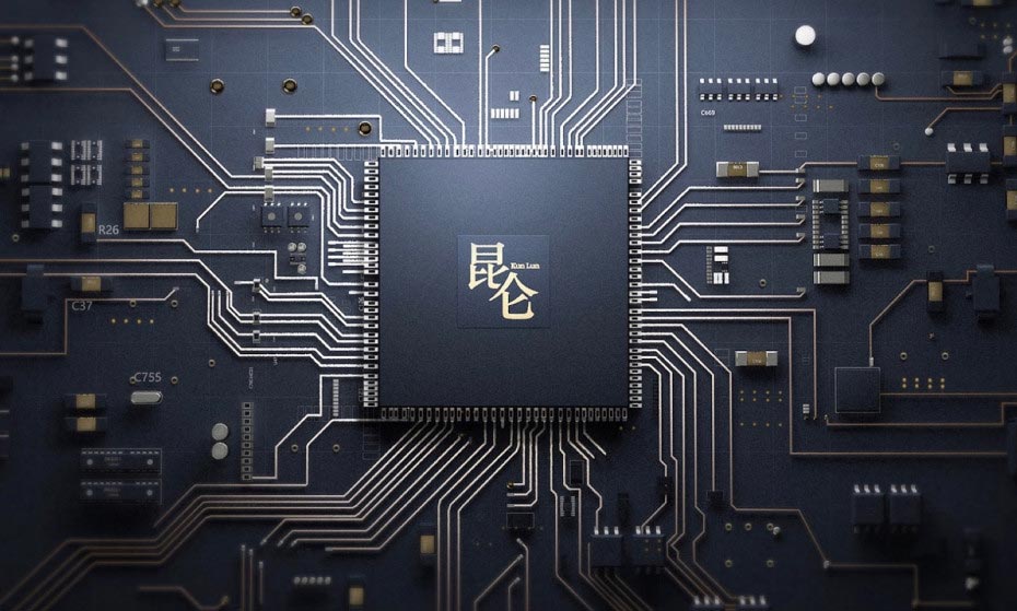 Baidu Kunlun AI chip