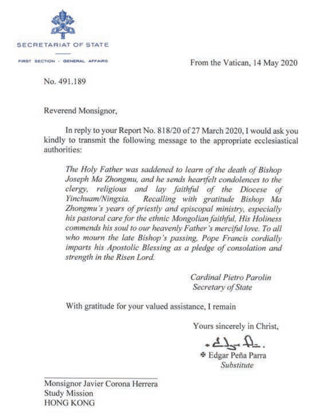 Vatican lure document targeting the head of Hong Kong study mission to China