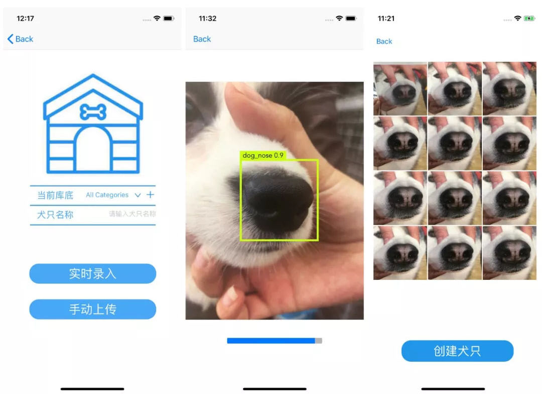 The Megvil app can be used to scan dog's nose for identification