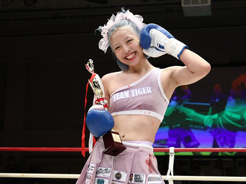 Mona Kimura