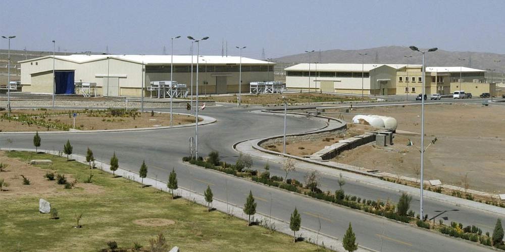 The Natanz uranium enrichment facility
