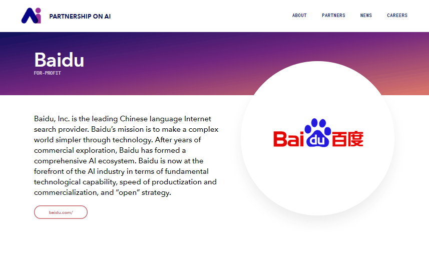 Baidu showcased on The Partnership on AI's website