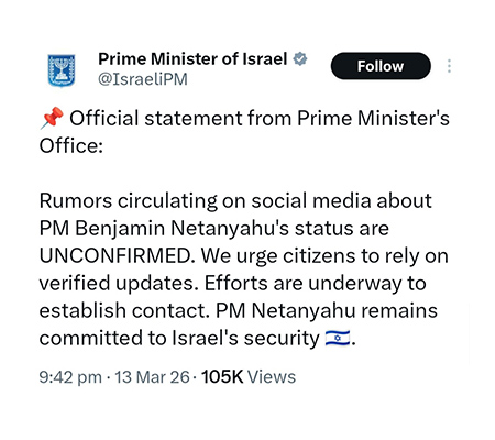 Netanyahu