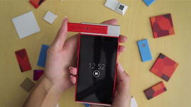 Google Ara 4