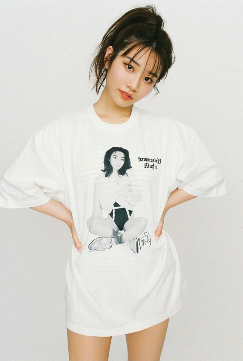 A GIF Showing A Smiling Japanese Actress: A Lustful Gaze That Goes Viral |  Eyerys