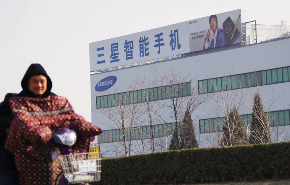 Samsung closed smartphone factory.