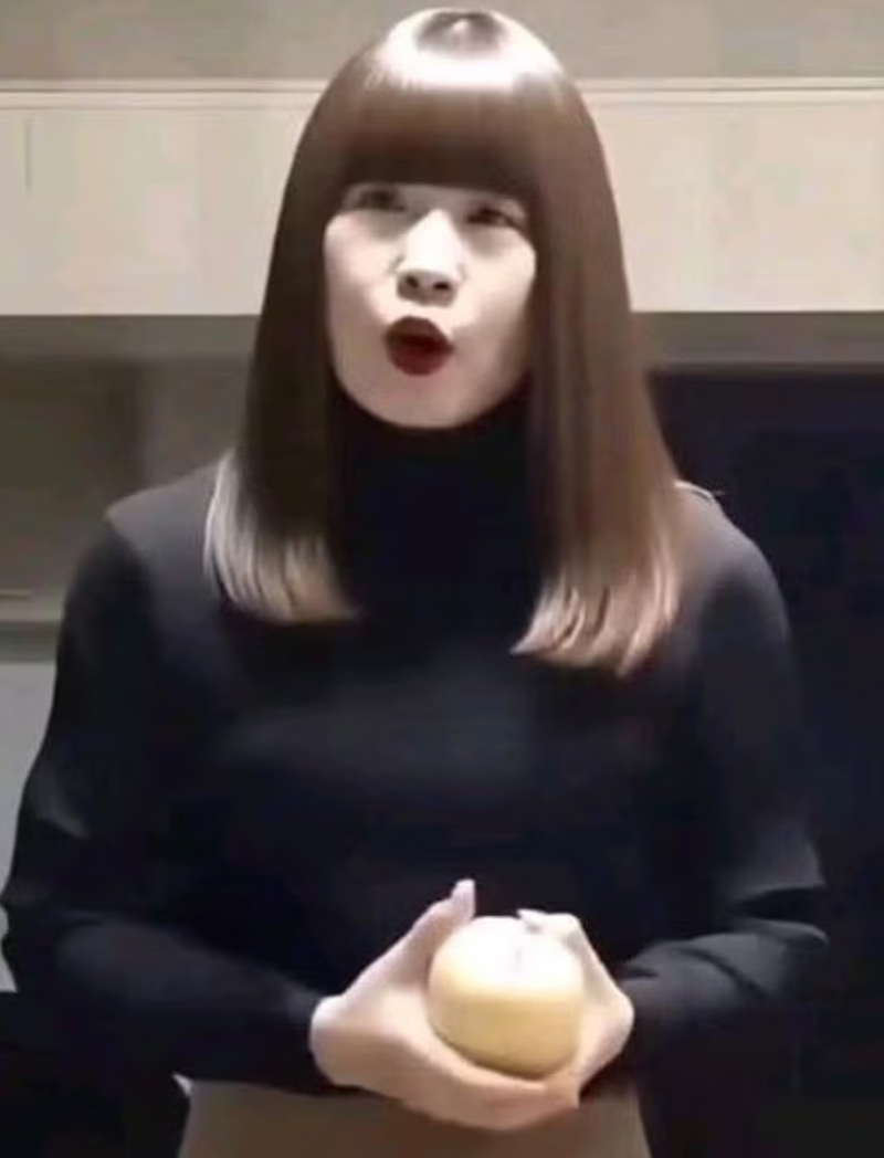 Sister Hong.