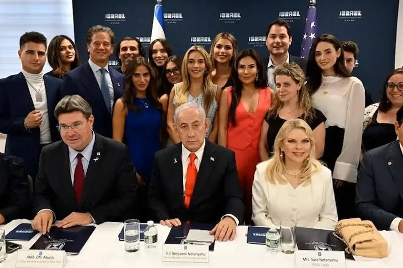 Israel-U.S.