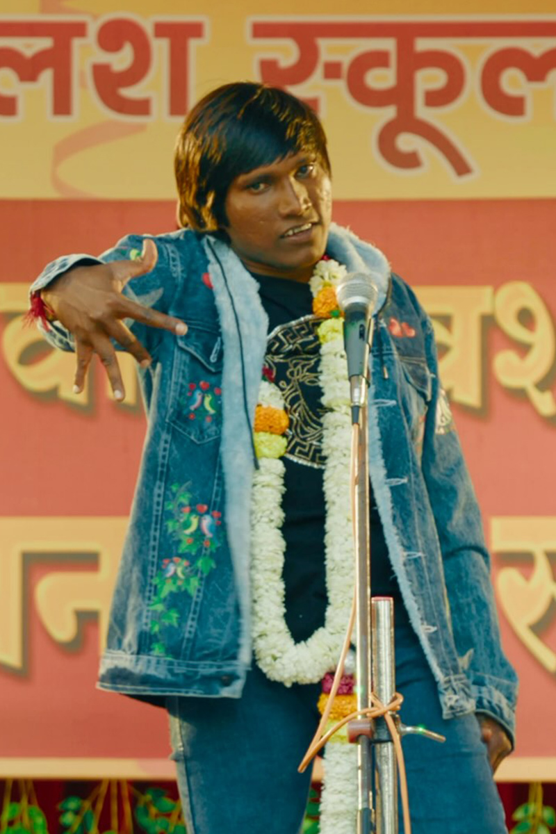 Suraj Chavan